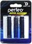 D (LR20) Perfeo Super Alkaline, 1.5V, alkaline 1шт. 34587 - фото 13992