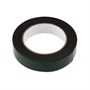 Двухсторонний скотч, черная, вспененная ЭВА основа, 25мм, 5м Rexant (09-6125) 32657 - фото 14288