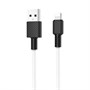 Кабель USB A --> Lightning 8pin (m) 1.0м для Apple, hoco X29, белый 35541 - фото 14671