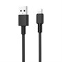 Кабель USB A --> Lightning 8pin (m) 1.0м для Apple, hoco X29, чёрный 35542 - фото 14673