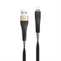 Кабель USB A --> Lightning 8pin (m) 1.2м для Apple, hoco U39 чёрно-золотой 35537 - фото 14683