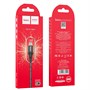 Кабель USB A --> Micro USB 5P (B) 1.0м hoco X50, чёрный 35550 - фото 14695
