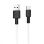 Кабель USB A --> Type-C (M) 1.0м (USB 2.0) hoco X29, белый, 3A 35558 - фото 14712