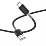Кабель USB A --> Type-C (M) 1.0м (USB 2.0) hoco X48, чёрный, силиконовая оплетка, 3A 35563 - фото 14734