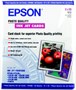 Бумага Epson 8"x10" (204x255мм) S041122 188 г/м2 30л. (матовая) 21629 - фото 15196