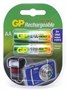 Аккумуляторы "AA" GP 270AAHC-2 (NiMH, 1.2V, 2700mAh), упаковка 2шт. 35422 - фото 15205
