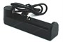 Зарядное устройство Yonii C1 для 1 акк. Li-Ion 4.2V 2A (14500/16340/18650/21700/26650 и др.) + кабель micro-USB 35469 - фото 15209