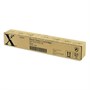 К-ж Xerox 6R90168 (для 5017/ 5317/ 5317-II) 400г (тонер) 15043 - фото 15736