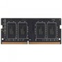 SO-DIMM DDR4 8GB PC4-21300 DDR4-2666 Apacer ES.08G2V.GNH (AS08GGB26CQYBGC) CL19 1.2V 34727 - фото 15758