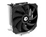 Кулер ID-COOLING SE-213V2 (TDP 130W, 3 x heatpipe, Al+Cu, 120mm, PWM, для S.115X/775/AMD) 36005 - фото 15857