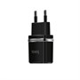 Зарядное устройство 220V -> USB 5V hoco C12 2xUSB, 2400mA, чёрное 35782 - фото 16017