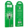 Кабель USB A --> Type-C (M) 1.0м (USB 2.0) hoco X50, серый, в оплётке, 3A 35845 - фото 16067