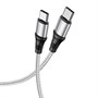 Кабель USB Type-C (M) --> Type-C (M) 1.0м (USB 2.0) hoco X50, серый, в оплётке, 5A 36094 - фото 16134