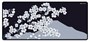Коврик для мыши X-raypad Aqua Control II Sakura Night XXL (900x400x4мм) (Black) 36423 - фото 16508