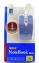 Мышь A4Tech MOP-59-2 Aqua mini, 800dpi, кабель 0.6м+удлинитель 1м, USB+PS/2 переходник 17480 - фото 16623