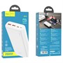 Портативный аккумулятор hoco J80A 20000mAh, 2xUSB 22.5W, Type-C PD 20W, белый 36483 - фото 16882