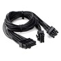 Переходник питания для видеокарт NVIDIA 2 x 8-pin -> 12-pin, 12AWG, 0,75 м (CC-PSU-2812) 36523 - фото 17394