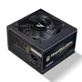 Блок питания ATX 600W Zalman ZM600-TX II (V2), 12V@45A, 12cm fan, Active PFC, 80 PLUS, RTL 36848 - фото 17665