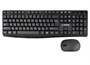 Клавиатура+мышь беспроводные Gembird KBS-9300 Black, 1000dpi, 104кл., 2.4гГц 36886 - фото 17710