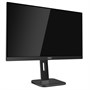 24" AOC Professional X24P1 Black (IPS, 1920*1200, 1000:1, 178°/178°, DVI/HDMI/DP, наклон/поворот/высота) 37005 - фото 18093