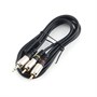 Кабель jack 3.5 мм (m) - 2xRCA (m) 1.5м чёрный, Cablexpert Pro (RCA-металл) 37173 - фото 18161