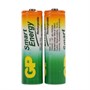 Аккумуляторы "AA" GP Smart Energy 100AAHC-2 (NiMH, 1.2V, 1000mAh), упаковка 2шт. 35595 - фото 18312