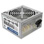 Блок питания ATX 450W Aerocool ECO-450W (12V@14A+16A, 12cm fan) 37050 - фото 18320