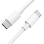 Кабель USB Type-C (M) --> Type-C (M) 2.0м (USB 2.0) hoco X51, белый, 5A 37372 - фото 19188