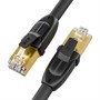 Patch-cord FTP кат.6, 7.5м Greenconnect медь 24AWG, 24K Gold (GCR-52548) 37312 - фото 19354