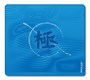 Коврик для мыши X-raypad Equate Plus v2 Blue L (360x300x4мм) 37562 - фото 19373