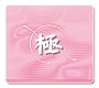 Коврик для мыши X-raypad Equate Plus v2 Pink XL (450x400x4мм) 37565 - фото 19384