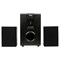 Dialog Progressive AP-100 чёрные (2x3W 3" + Subwoofer 6W 4", МДФ) 38163 - фото 20798
