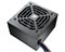 Блок питания ATX 650W Cougar XTC 650 (12V@52A, 12cm fan, Active PFC, 80 PLUS Standard, OEM) 37681 - фото 20855