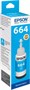 К-ж Epson T6642 с голубыми чернилами для L100/110/120/200/210/300/350/355/550/555/1300 (70 мл) 28834 - фото 6558
