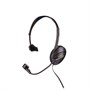 Audio-Technica ATH-COM1 (оголовье, моно, 30Гц-20кГц, 32Ом, 91 дБ/мВт / -55 дБ мик., 2 * 3,5 мм, кабель 1,5м) 24035 - фото 7028