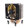 Кулер Cogage TRUE Spirit-1366 (670g, 4xheatpipes, 120mm fan, для S.1366) 22805 - фото 7519
