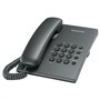 Телефон Panasonic KX-TS2350RUT (темно-серый) 30583 - фото 7543