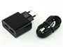 Зарядное устройство 220V -> USB 5V SmartBuy SBP-6050, 2xUSB, 3000mA, черный + кабель microUSB 32378 - фото 8242
