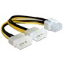 Переходник питания для видеокарт 2xMolex 4-pin -> 8pin PCI-E 27294 - фото 8986