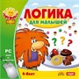 Поиграйка GOLD. Логика для малышей (Jewel) 23829 - фото 9220