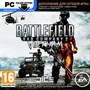 Battlefield Bad Company 2: Vietnam [PC, Jewel, русская версия] 24592 - фото 9225
