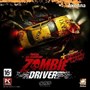 Zombie Driver The Slaughter. Кровь на колесах. Ночная резня (PC-DVD) (Jewel) 24633 - фото 9248