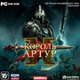 Король Артур II [PC, Jewel, русские субтитры] 26845 - фото 9352