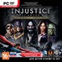 Injustice: Gods Among Us Ultimate Edition [PC, Jewel, русские субтитры] 29435 - фото 9435