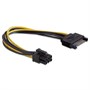 Переходник питания для видеокарт SATA -> 6pin PCI-E 32724 - фото 9995